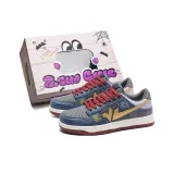 Синий Uku (Золотое кольцо)