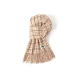 Абрикосовый