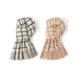 2 шт (Экрю + Абрикос)