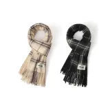 2 шт (Бежевый + Черный)