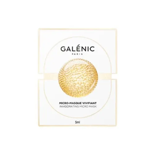 GALENIC Наборы для путешествий / Sample Kits Унисекс