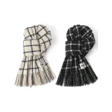 2 шт. (Экрю + Черный)