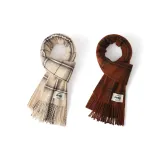 2 шт (Бежевый + Карамель)