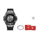 Черный браслет + коробка "Сердцебиение" ограниченного издания