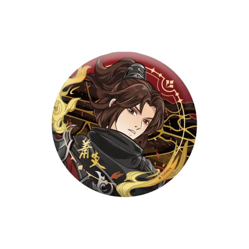 Read Goodies 'BATTLE Through The Heavens Fiery Torrent Collection Double Speed' Значки