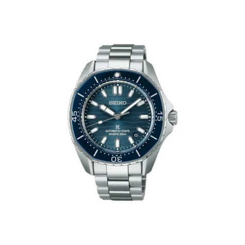 SEIKO Автоматический/Ручной Механизм Мужские часы Prospex 41,3 мм Синий