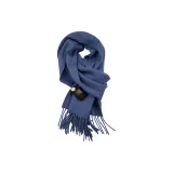 Звездная синева