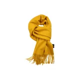 Свобода, жёлтый