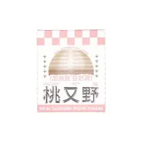 Эллиптический Плюс Упаковка из 216 Наклеек