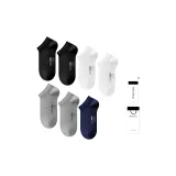 7-Пачка 100% хлопок Носки [Черный 2+Белый 2+Серый 2+Королевский синий 1]