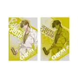 Чисэй Девять Драконов, издание Чисэй