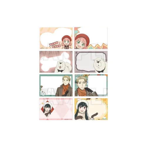 GuGuGuGu Голографические билеты