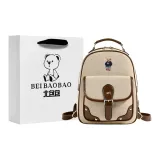 Бежевый и коричневый