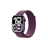 Новый Сливовый