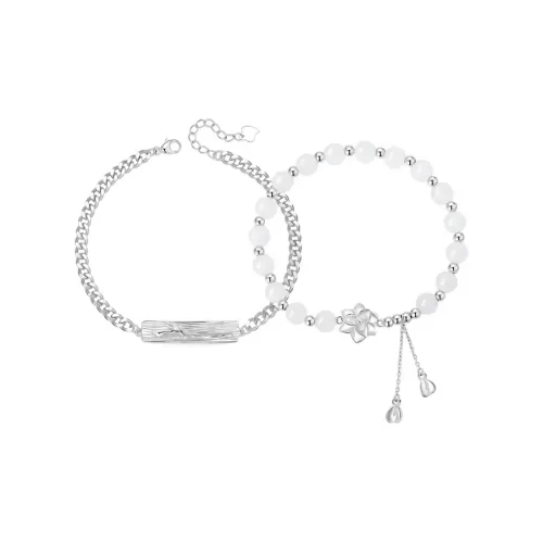 FR Браслеты Унисекс