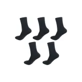 5 пар (темно-серый)