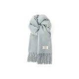 Светло-голубой