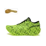 Неоновый зеленый/Черный