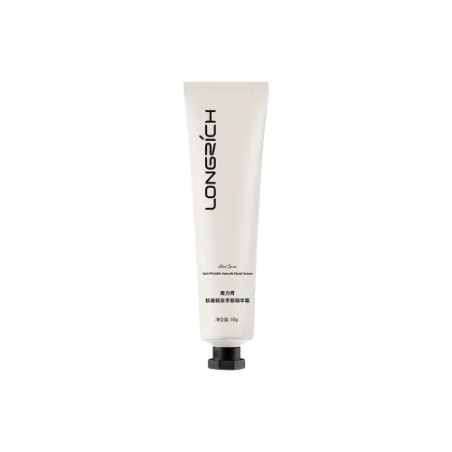 Longrich Устойчивый к морщинам Анти-морщин Сыворотка Sample Hand Крем Увлажняющий Смягчающий и Гидратирующий 30г 30г*2 30г*3