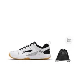 Белый, черный + вельвет, сумка для обуви.