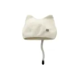 Молочно-белый