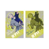 Джуджубе Рё Позиционирование стиля