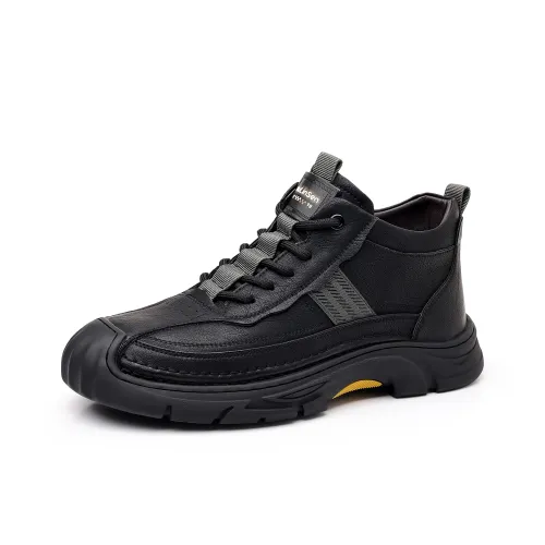 Mulinsen Casual MID Топ Мужской