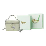 Зеленый + Элегантная коробка