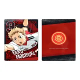 Яку Морисукэ