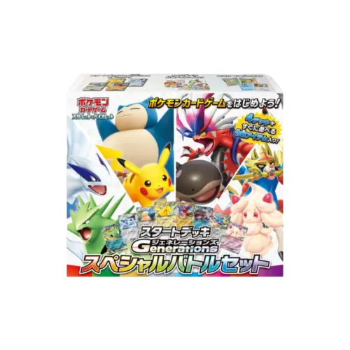 POKEMON Scarlett Purple Launch Deck Generations Special BATTLE Dueling Cards Full Box