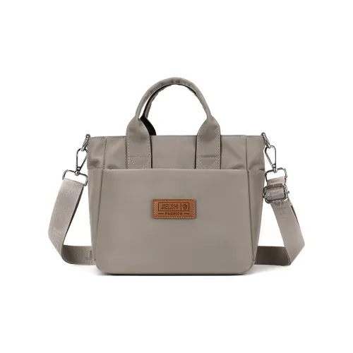 Gerlanx Нейлоновая ткань через плечо сумка на одно плечо унисекс разноцветная