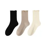 Чёрный + Серо-бежевый + Молочно-белый