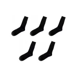 5 шт (черный)