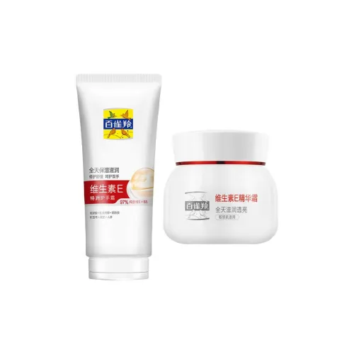 PECHOIN Витамин E Супер Увлажняющие Наборы для Ухода с Ароматическими Эффектами