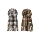 2 пачки (бежевый + зеленый)