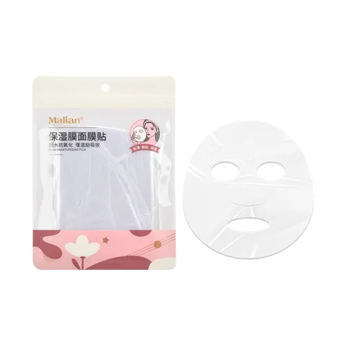 Malian Свежий Увлажняющий Маска для лица Одноразовая Свежесть Маска для лица Лист