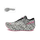 Чёрно-белый