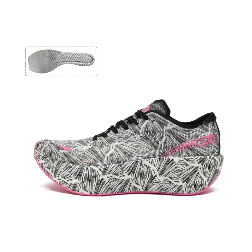 50 Низкие кеды для бега унисекс Manga Adaptation