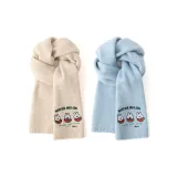 2 шт (Бежевый + Синий)