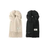 2 шт (Бежевый + Черный)