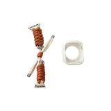 Коричневый абрикос + молочно-белая оболочка