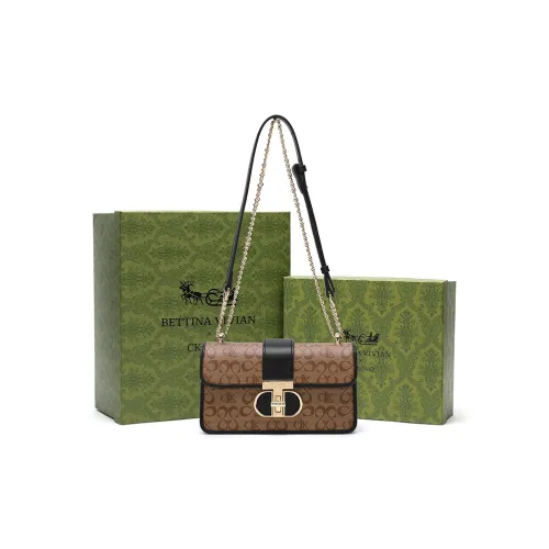 BETTINA VIVIAN ПУ (полиуретан) Сумка через плечо Стандартная Женская Коричневая