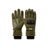 Армейский зеленый