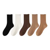 Чёрный + Белый + Кофейный + Светлый Верблюжий + Хаки