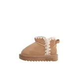 Коричневый