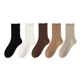 Чёрный + Белый + Кофейный + Светлый Верблюжий + Бежевый Серый