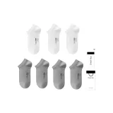 7 пачек 100% хлопок носки [серый 4 + белый 3]