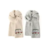 2 шт (Бежевый + Серый)