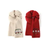 2 шт. (Бежевый + Красный)