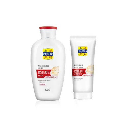 PECHOIN Наборы для ухода за телом